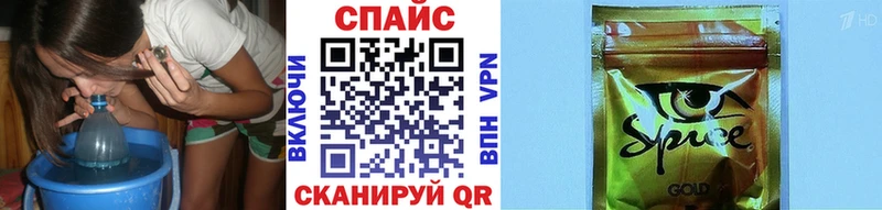 БУТИРАТ жидкий экстази  Монино 