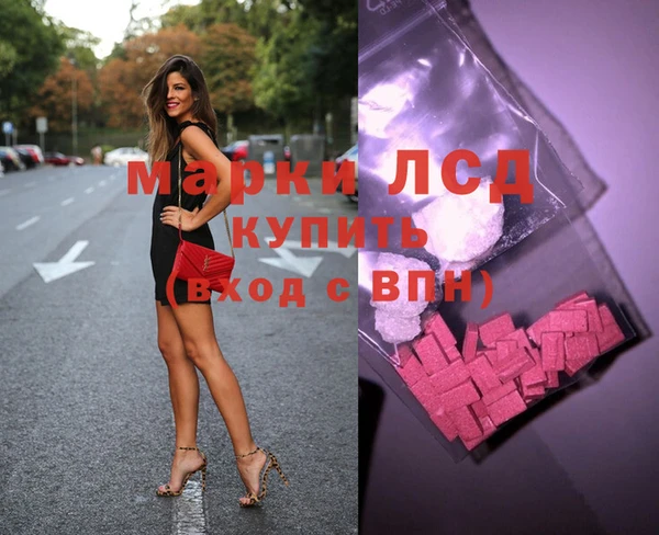 винт Абаза