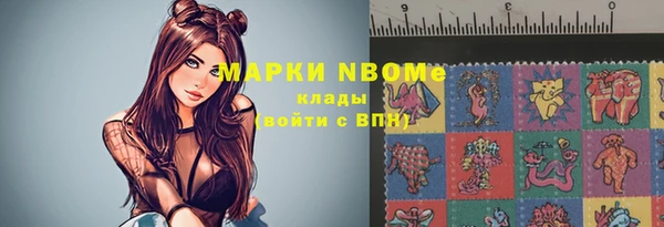 MDMA Абдулино