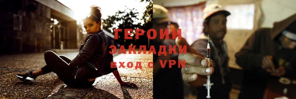 MDMA Абдулино