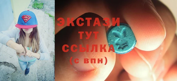 винт Абаза