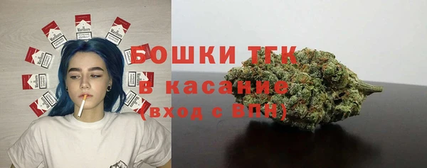 MDMA Абдулино