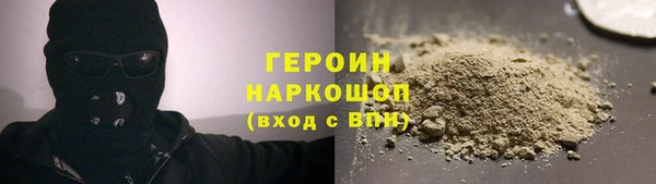 винт Абаза
