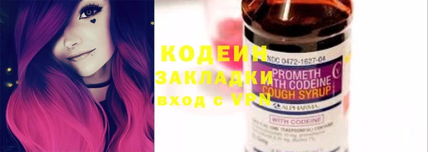 винт Абаза