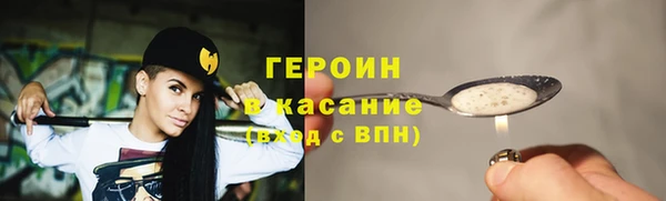 винт Абаза