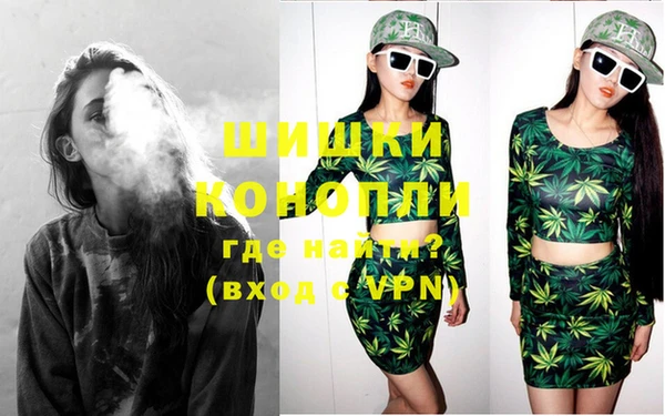 MDMA Абдулино