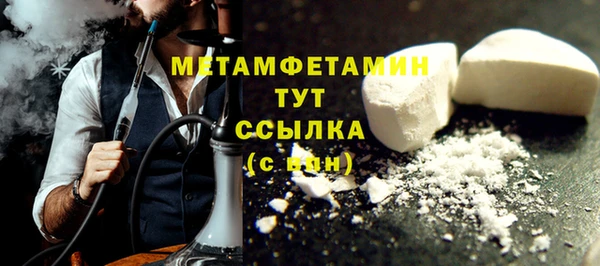 винт Абаза