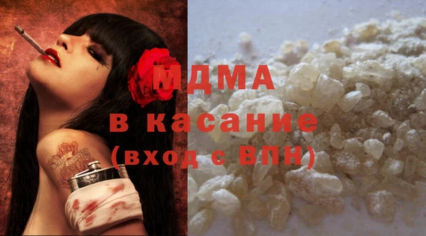 винт Абаза