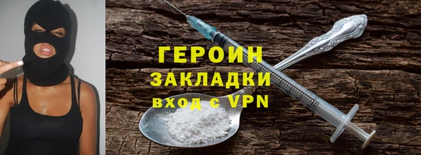 винт Абаза