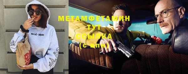винт Абаза