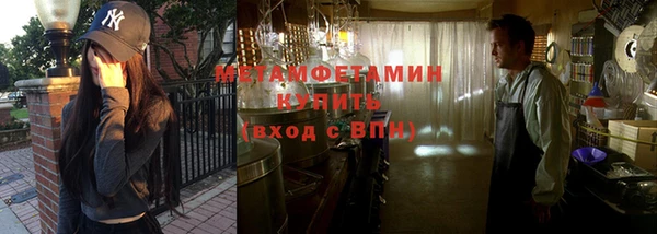 винт Абаза