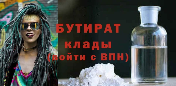 винт Абаза