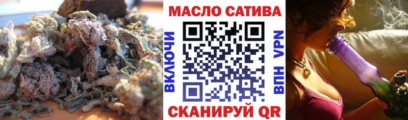 ТГК Wax  закладки  ссылка на мегу   Монино 
